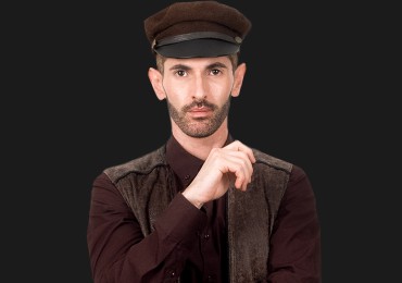 Давид Левин
