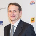 Сергей Нарышкин